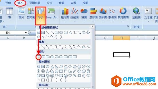 EXCEL[صС-EXCELʹDƬ։K@ʾ