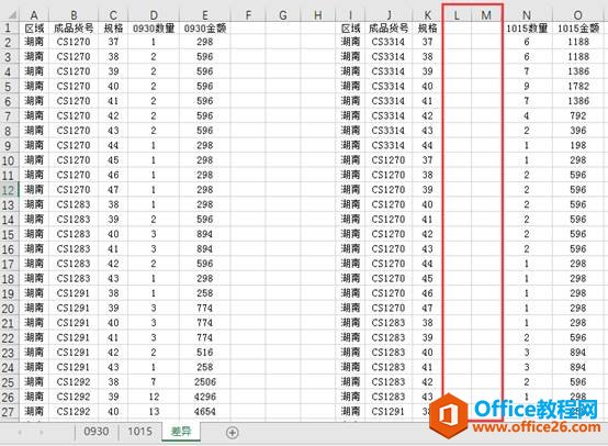 excel Ô͸ҕҔF
