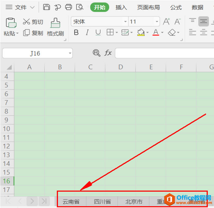 ExcelѸٝL׏