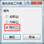 ExcelkɣΌʽ(yng)õ