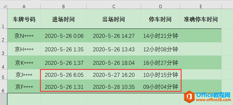 excel \̖ۣʹ^24Сrĕrgʽ_@ʾ