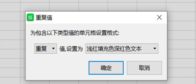 ɡExcelҳ؏͵Ĕ
