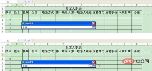 excel^ɶ
