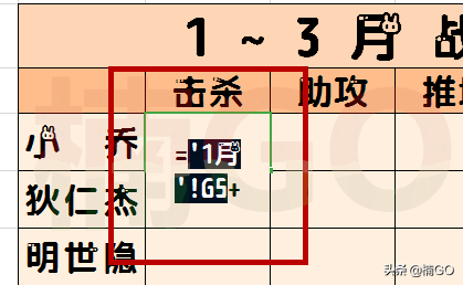 ٽy(tng)Ӌexcel๤еĸ헔(sh)(j)