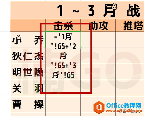 ٽy(tng)Ӌexcel๤еĸ헔(sh)(j)