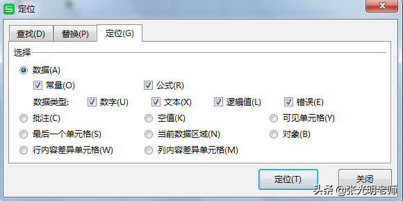 Excelдֲh@