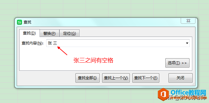 ӛExcelСʹòҹܕr(sh)Ҳ