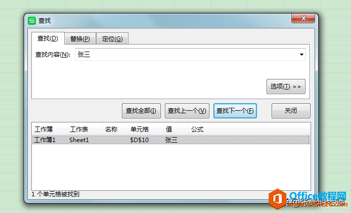 ӛExcelСġʹɕr(sh)Ҳ