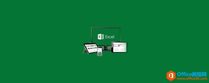 excel(g)Ҫ
