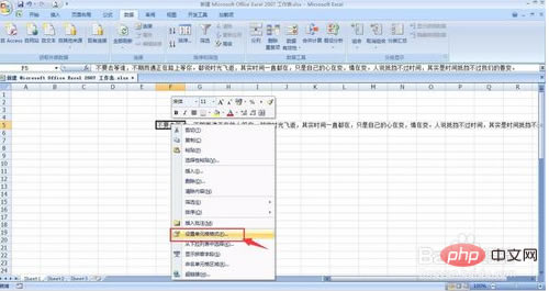 excel֓Qеk