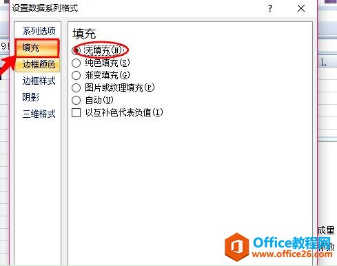 excel`\(yn)D