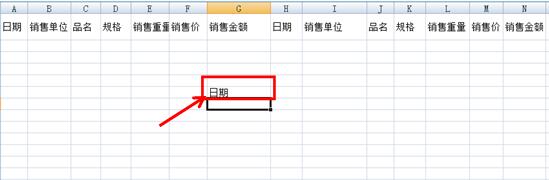excelΰһЃ(ni)D(zhun)Ѓ(ni)