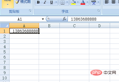 excelԒ̖a׃E+10