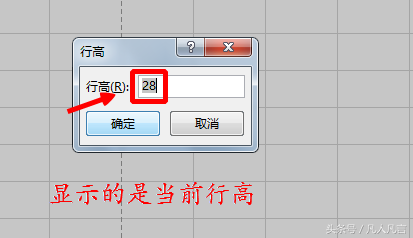OexcelԪи