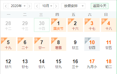 ExcelkɣӋgָյĽֹڣ