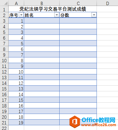 Excel(f)ճNWordNr