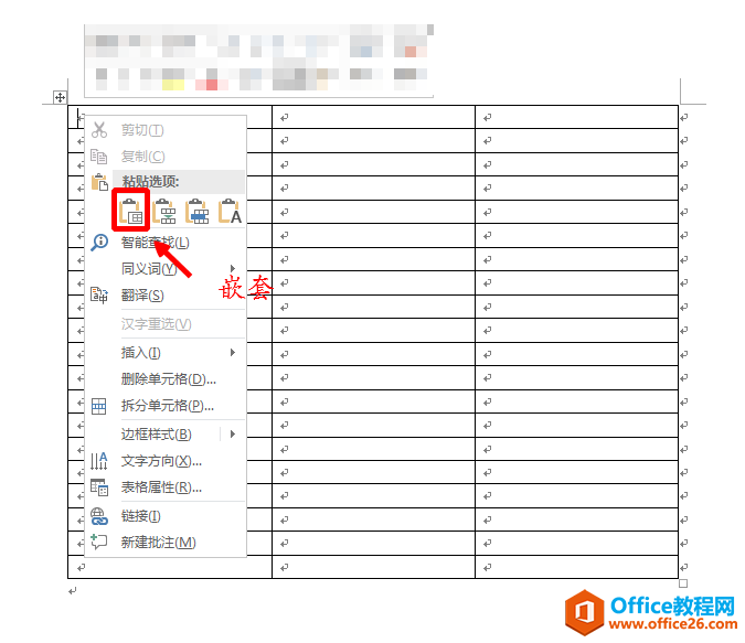 Excel(f)ճNWordNr