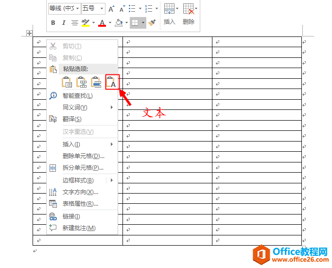 Excel(f)ճNWordNr