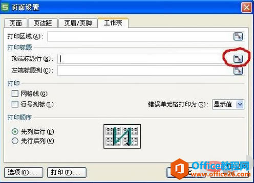excel^ɶ