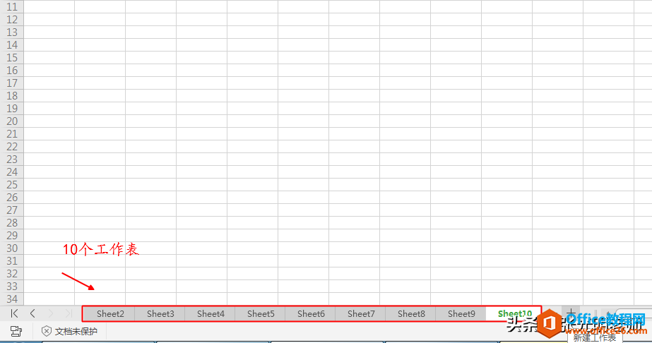excel10ϵĹʹĘ˺ȫ@ʾ