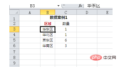 excelЏ(f)