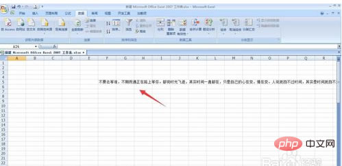 excel֓Qеk