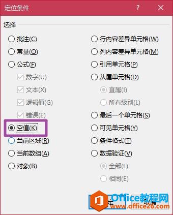 excelԪϲoôk