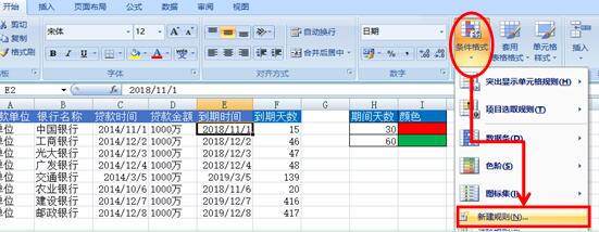 ExcelԄѵ¼