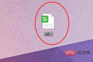 excel 2010ļUչɶ