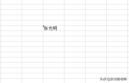 Excelݔeϵy(tng)Ԅʾ㣬N