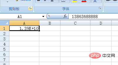 excelԒ̖a׃E+10
