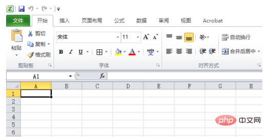 excelıʽ惦