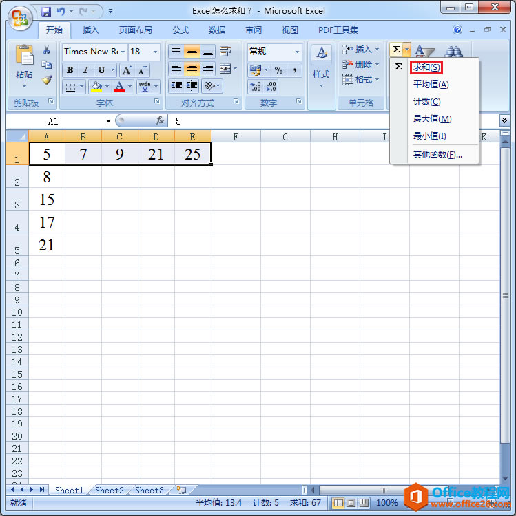 Excel