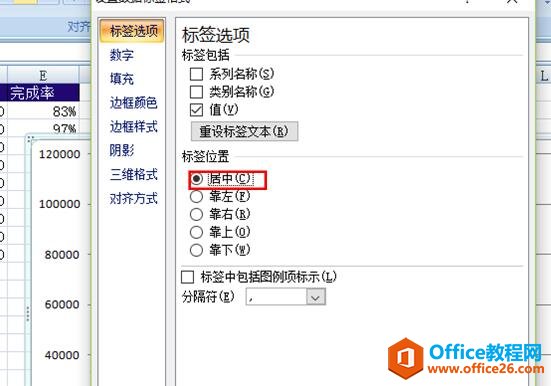 excel`\D