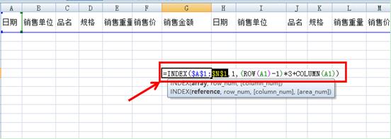 excelΰһЃ(ni)D(zhun)Ѓ(ni)
