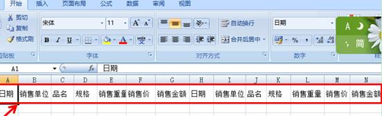 excelΰһЃ(ni)D(zhun)Ѓ(ni)