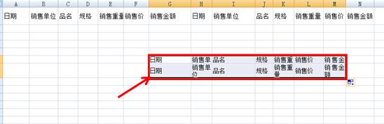excelΰһЃ(ni)D(zhun)Ѓ(ni)