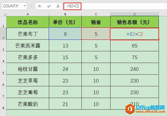 excel Ԫʽďơ@ʾc[رok