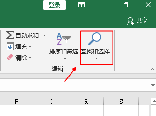 ExcelͬͬգγF(xin)˳e