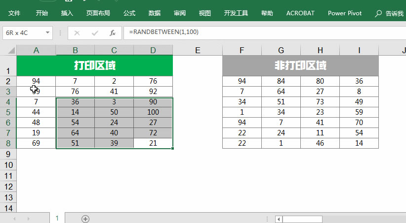 ExcelO(sh)ÄӑB(ti)ӡ^(q)A(ch)ҲһW(xu)͕