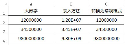 Excel ĩβԄ0ļ