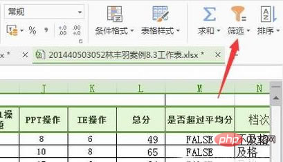 excel ԄӺYx