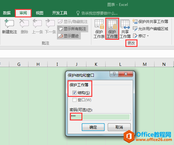 excel Où_ܴacoY