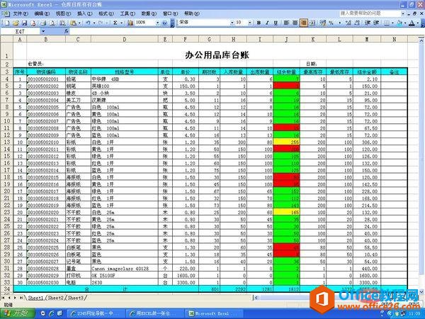 excel}MNģ