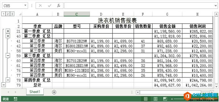 excel2013Є(chung)Y