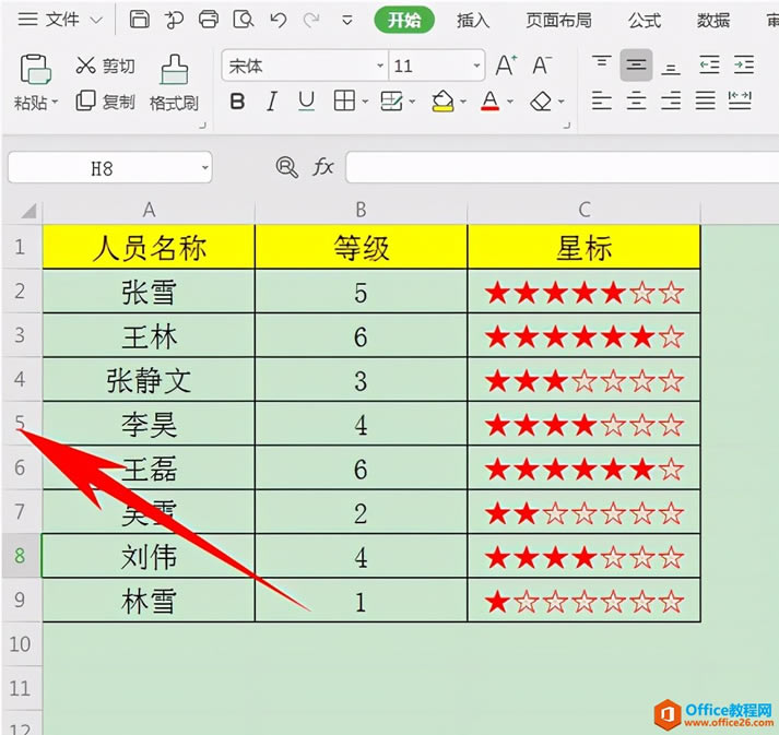 ɷNk̎excel[леĆ(wn)}