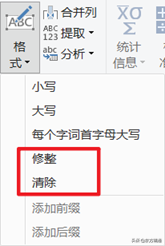 \Power Query͸ҕ(zhn)Ҏ(gu)(sh)(j)ԴʽҎ(gu)