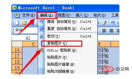 M(jn)EXCEL
