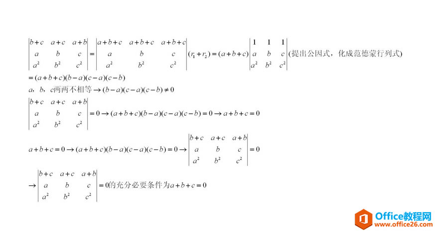 MathType ڿŰеđðDĽ̳