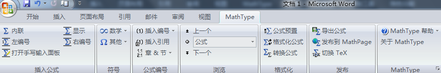 MathTyped